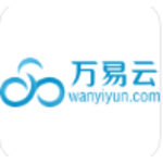 万易云
