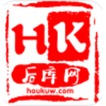 后库网