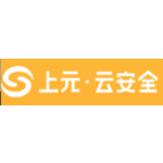 上元信安