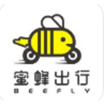 蜜蜂出行BeeFly