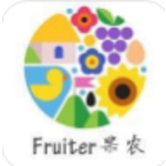 Fruiter果农