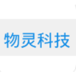 物灵科技