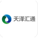 天泽汇通