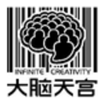 大脑天宫