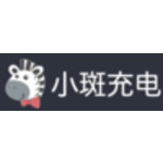 小斑充电/早糯网络