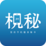 机秘APP/大悦通讯