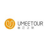 由己之旅