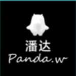 潘达