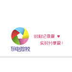 东电微校