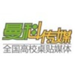 曼科传媒