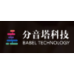 分音塔科技-准儿翻译