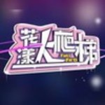 VG娱乐/睿被特文化