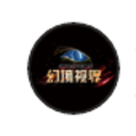 幻境视界
