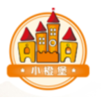 小橙堡