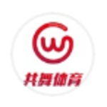 共舞体育