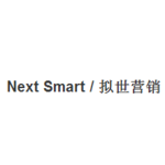 Next Smart/拟世营销