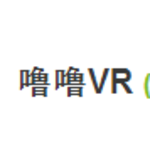 噜噜VR