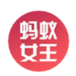 蚂蚁女王/一休哥