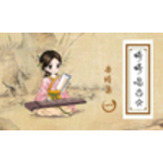 婷婷姐姐/唱道文化