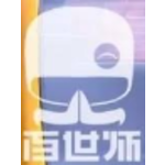 百世师影视