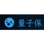 量子保