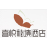 喜悦秘境