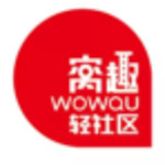 窝趣