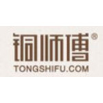 铜师傅