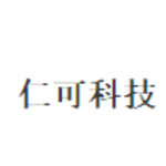 仁可科技