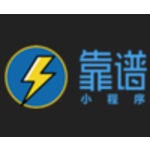 靠谱小程序