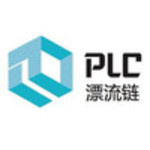 漂流链Plcchain/铭勇科技