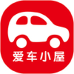 爱车小屋