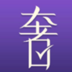 奢分期