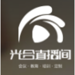 光合直播间