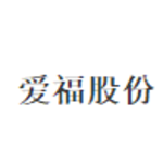 爱福股份