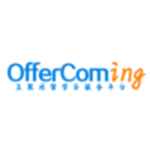 OCI国际教育/OfferComing