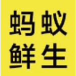 蚂蚁鲜生