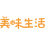 美味生活