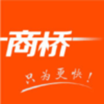 商桥物流