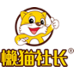 懒猫社长