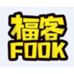 福客
