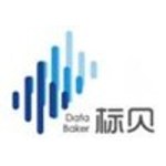 标贝科技