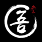 吾立方