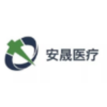 安晟医疗