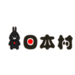 日本村/语德文化