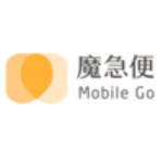 MobileGo魔急便