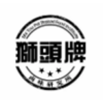 狮头牌卤味研究所