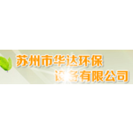 华达股份