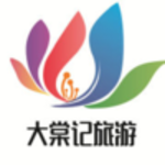大棠记旅游