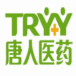唐人医药